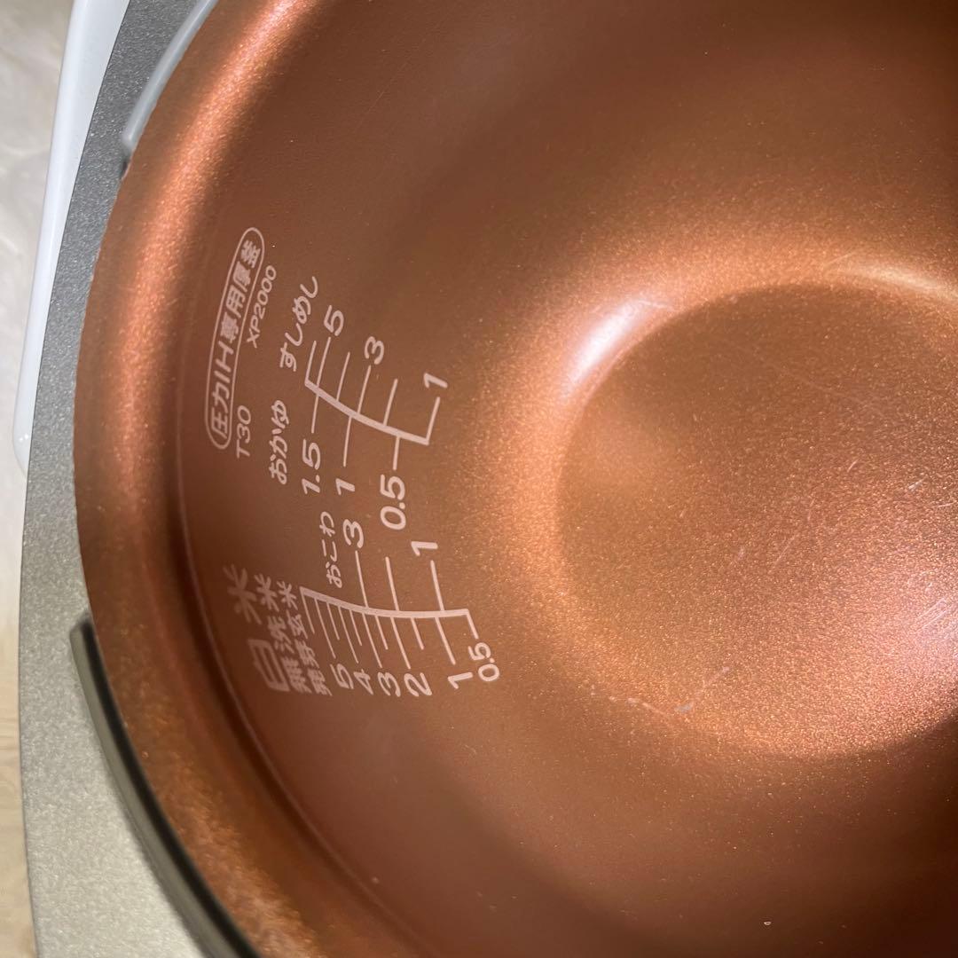 定価10万SANYO おどりだき　ECJ-xp2000