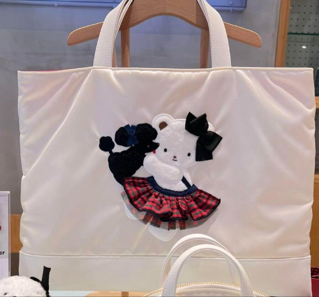 ファミリア トートバッグ Bibiy. ビビィ　白　ホワイト