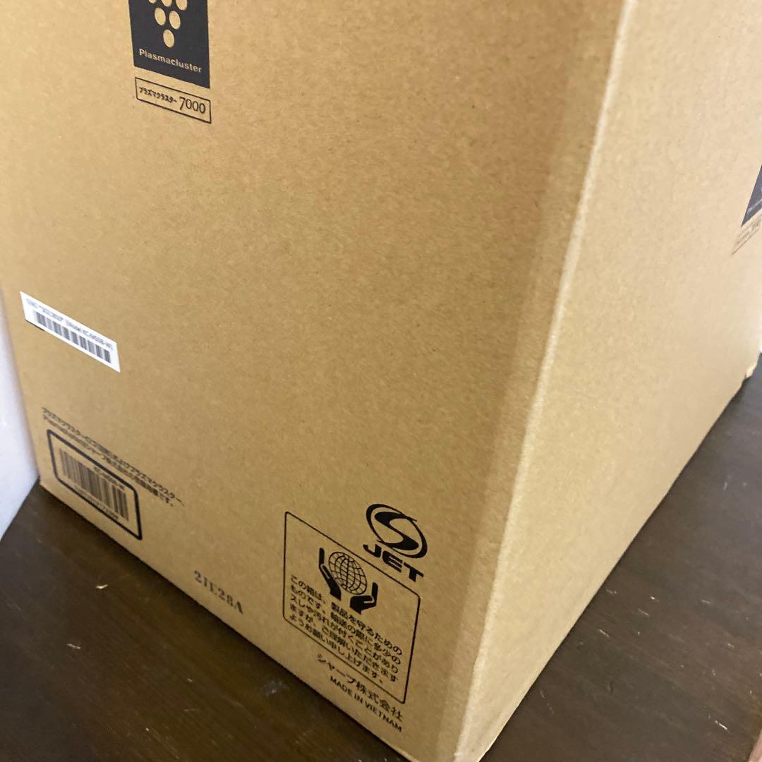 未開封品 SHARP 加湿空気清浄機 KC-M50B-W プラズマクラスター