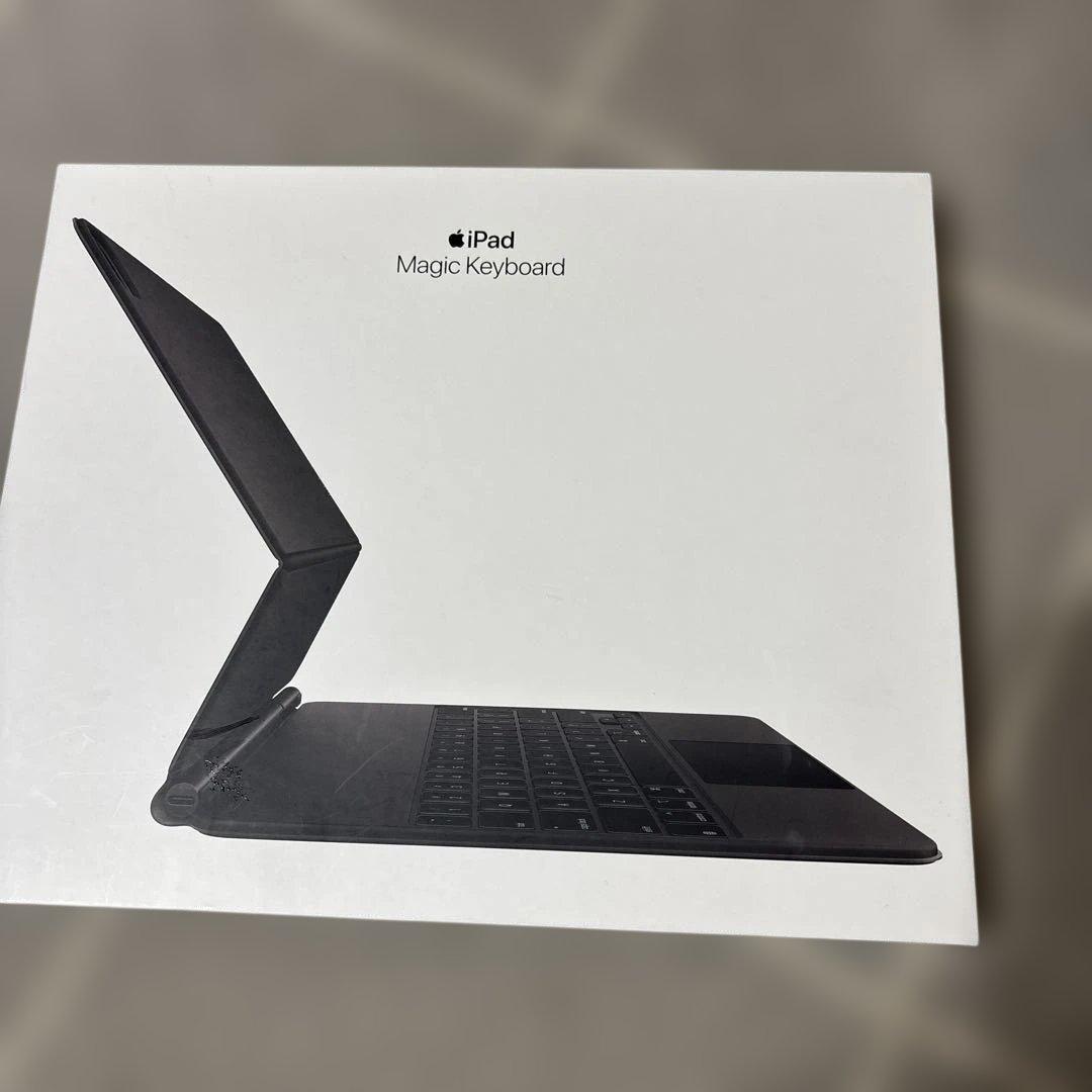 Apple Magic Keyboard iPad Pro 新品同様
