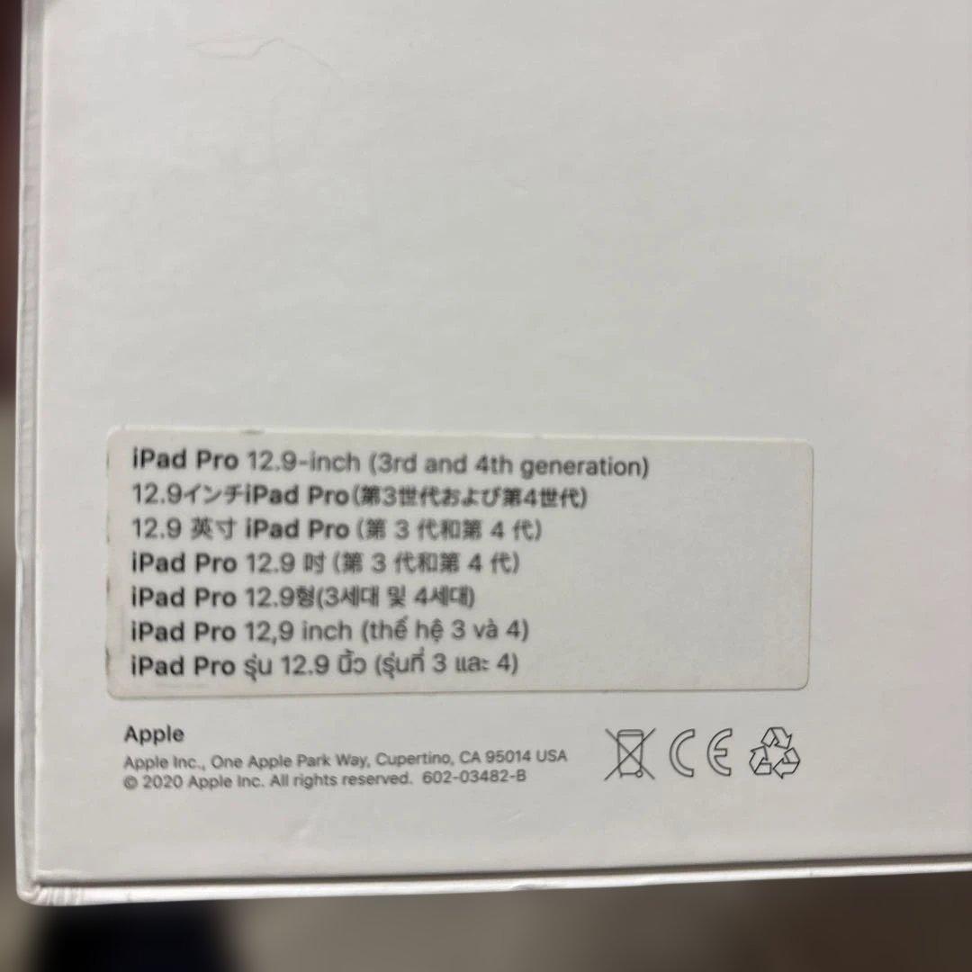 Apple Magic Keyboard iPad Pro 新品同様