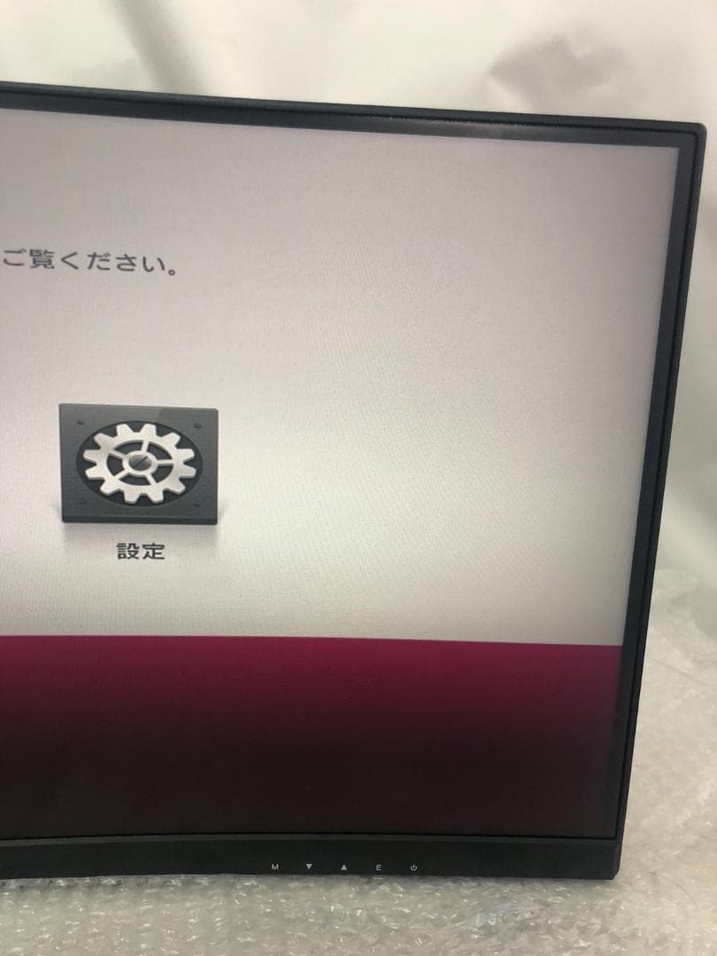 動作OK JAPANNEXT 30型 ウルトラワイド曲面ゲーミングモニター