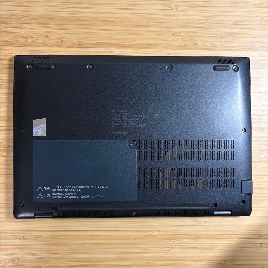 東芝 2024秋モデル Ryzen7 32GB/512GB office 軽型