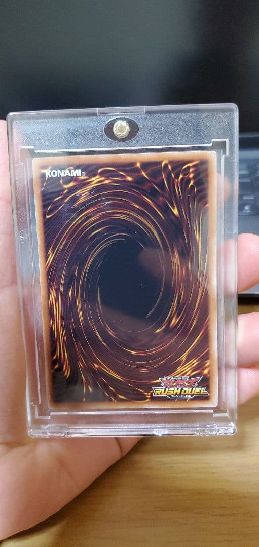 完美品　遊戯王ラッシュデュエル　メテオ・ブラックドラゴン　オーバーラッシュレア