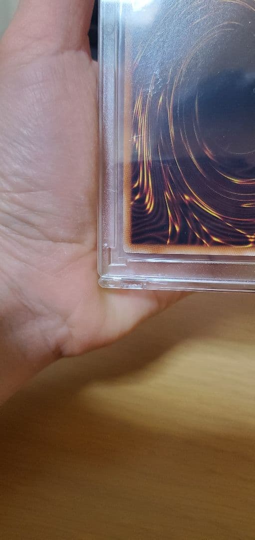 完美品　遊戯王ラッシュデュエル　メテオ・ブラックドラゴン　オーバーラッシュレア