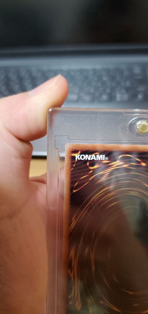 完美品　遊戯王ラッシュデュエル　メテオ・ブラックドラゴン　オーバーラッシュレア