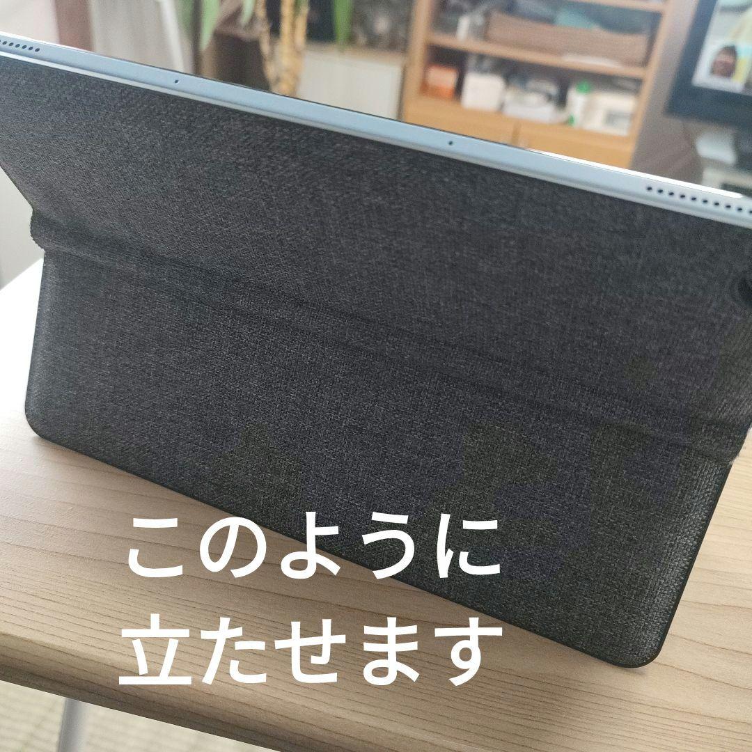ノートパソコン IdeaPad Duet Chromebook