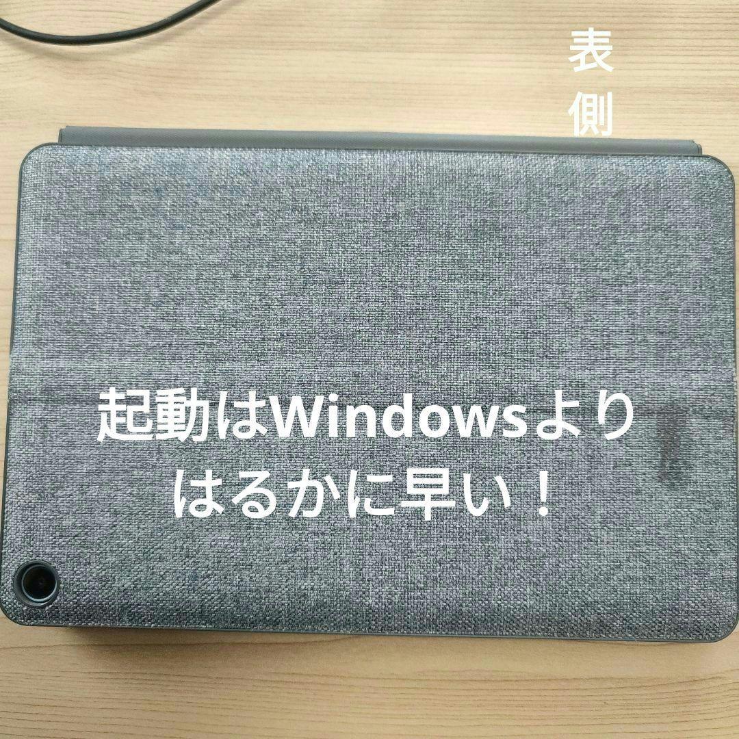 ノートパソコン IdeaPad Duet Chromebook