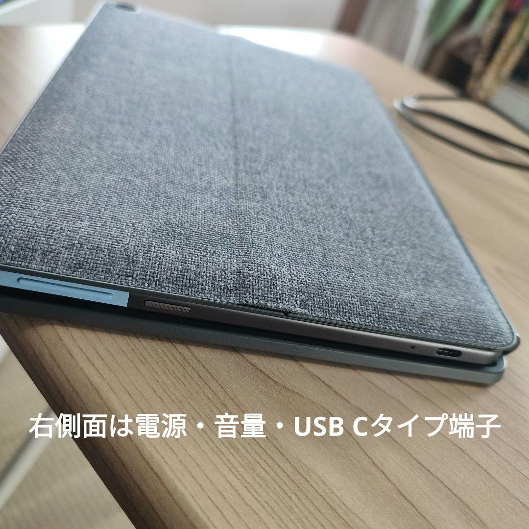 ノートパソコン IdeaPad Duet Chromebook