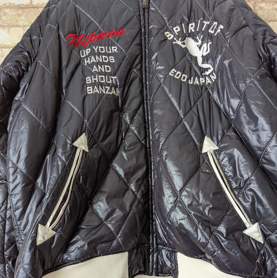 ✨【冬も安心‼】参丸一 キルティング ジャケット 万歳蛙 選挙割