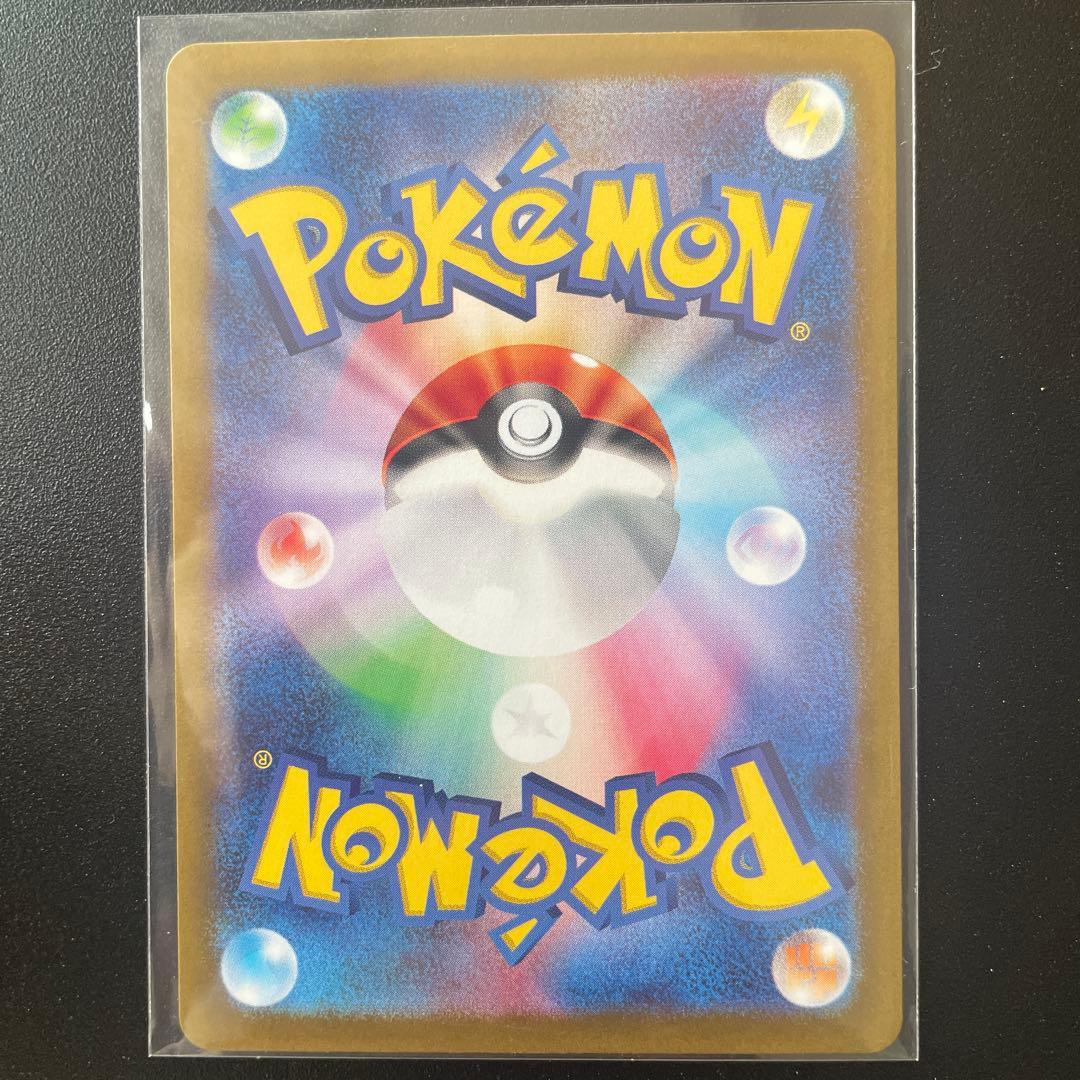 NのレシラムAR109/100&NのゼクロムAR210/193 セット【美品】