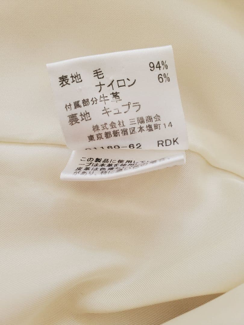 ポコ 美品　バーバリー ダッフルコート ロングコート　バーバリーロンドン