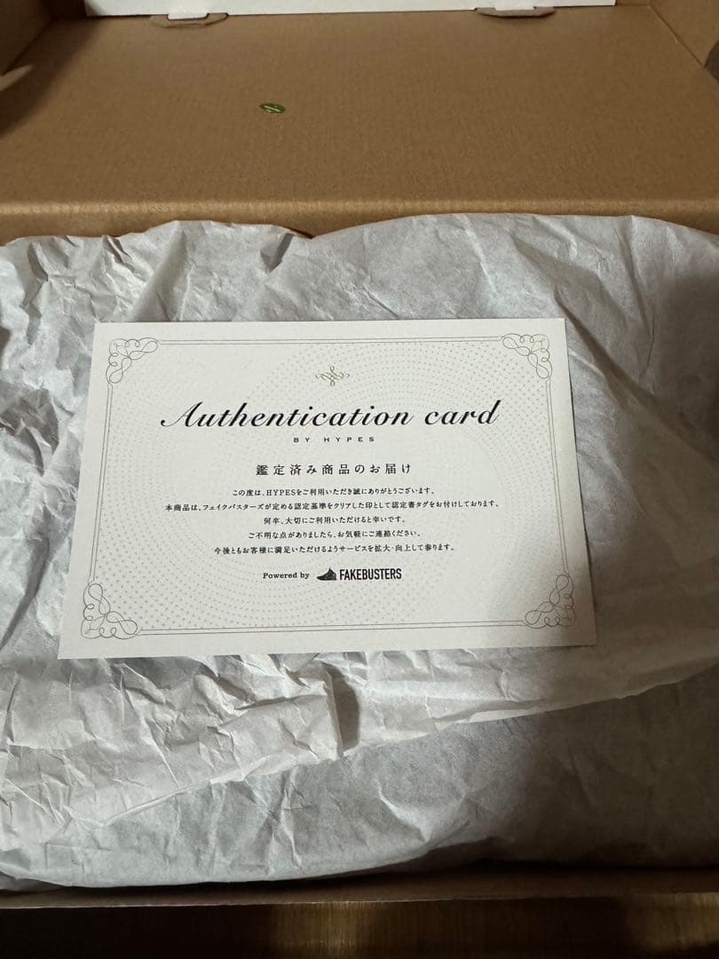 k*u様 新品 26.5cm NIKE AIR MAX 95 BIG BUBBL