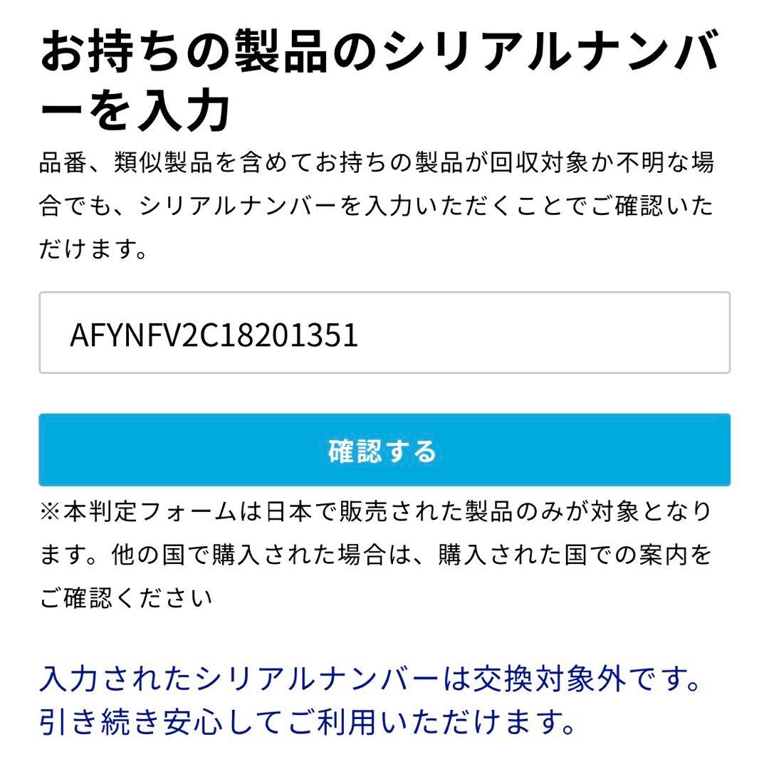 Anker Eufy RoboVac G30 Hybrid ロボット掃除機
