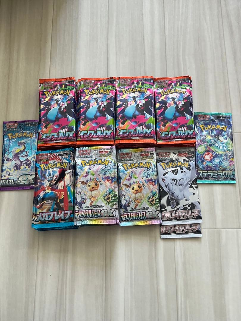 【ポケカ】テラスタルフェスex インフェルノX等　サーチ済み　計64パック