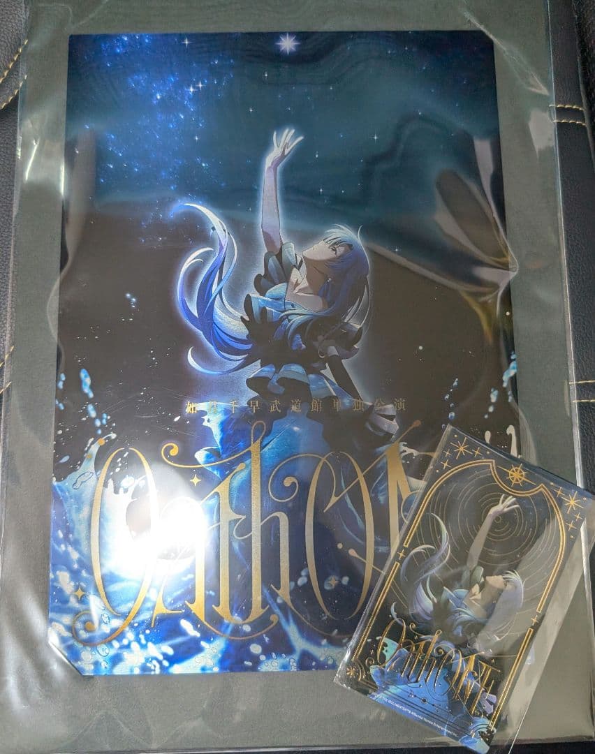 如月千早 OathONE 限定メモリアルグッズ メタルプレート 特典ステッカー