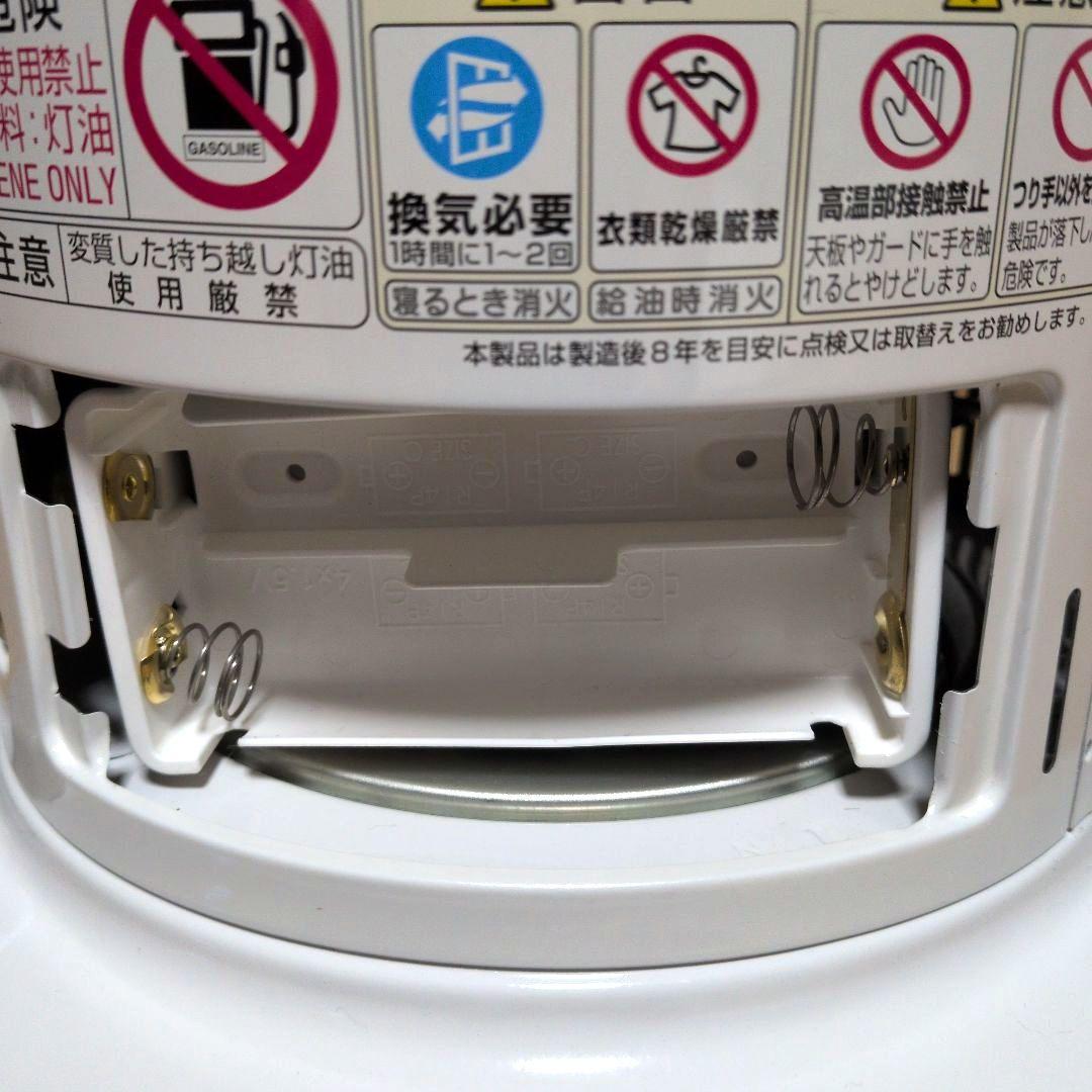 Haru【美品】2023年製/RB-25N-W(ホワイト)レインボー