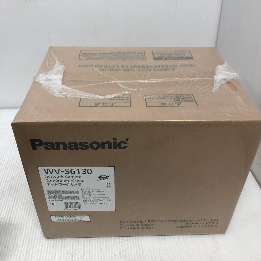Panasonic wv-s6130 ネットワークカメラ　未使用