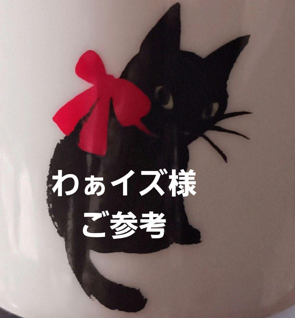 わぁイズ様ご参考。あこやバロック月の雫のピアス14kgf