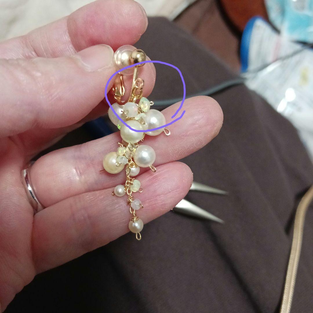 わぁイズ様ご参考。あこやバロック月の雫のピアス14kgf