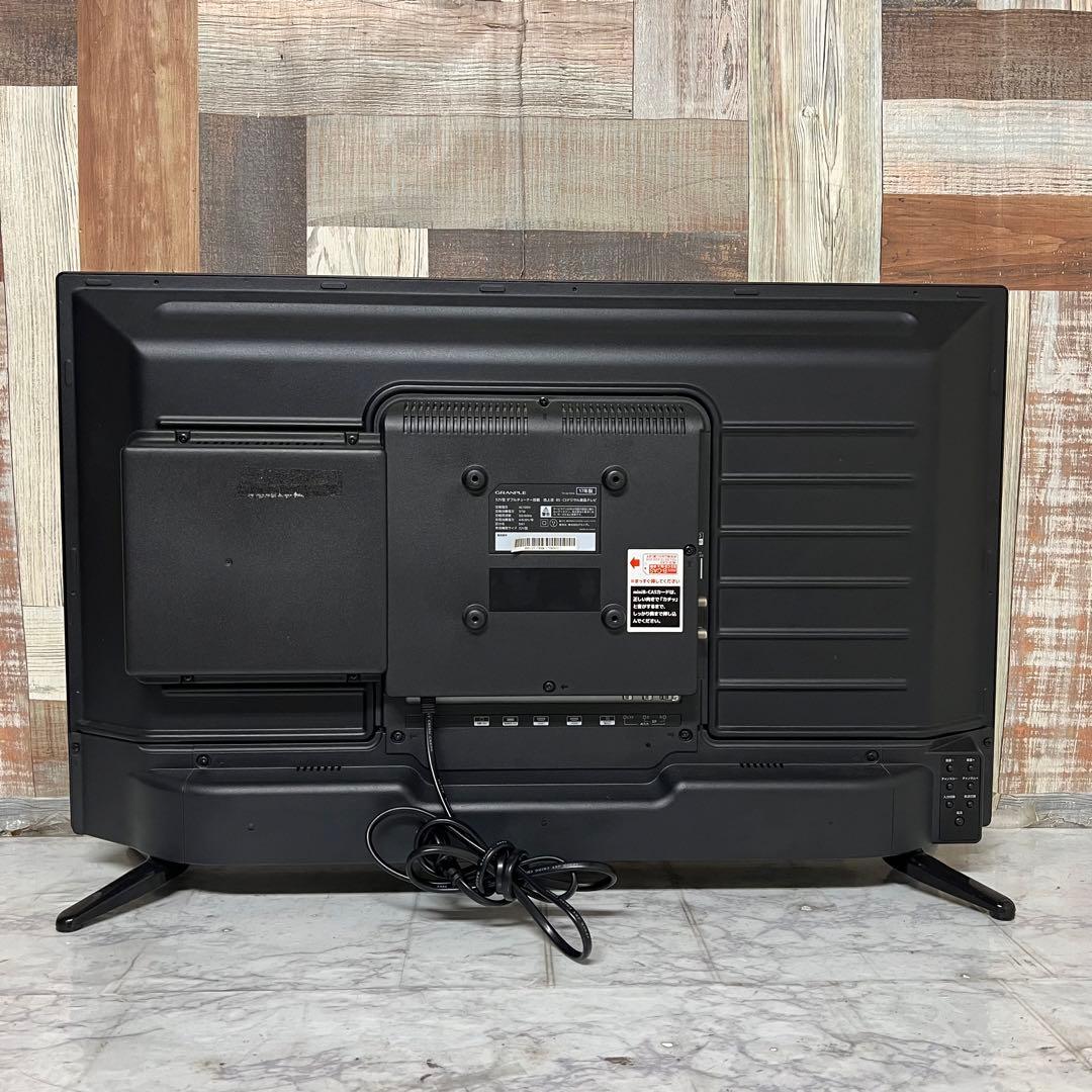 リクエスト価格全国送料込グランプレ32型液晶テレビ地デジ・BSCSチューナー搭載