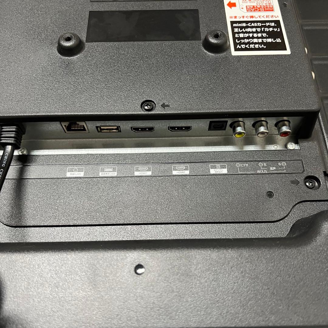 リクエスト価格全国送料込グランプレ32型液晶テレビ地デジ・BSCSチューナー搭載