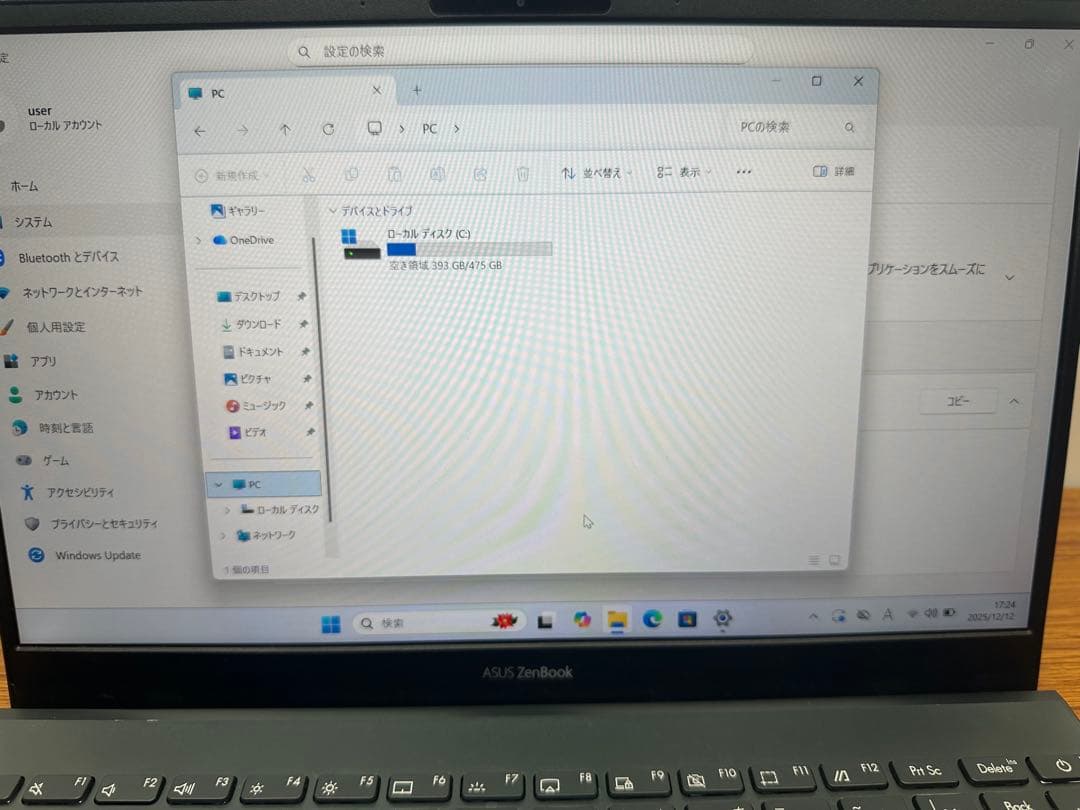 Windowsノート本体 ASUS Zenbook 13 UX325EA i5-1135G7 8/512