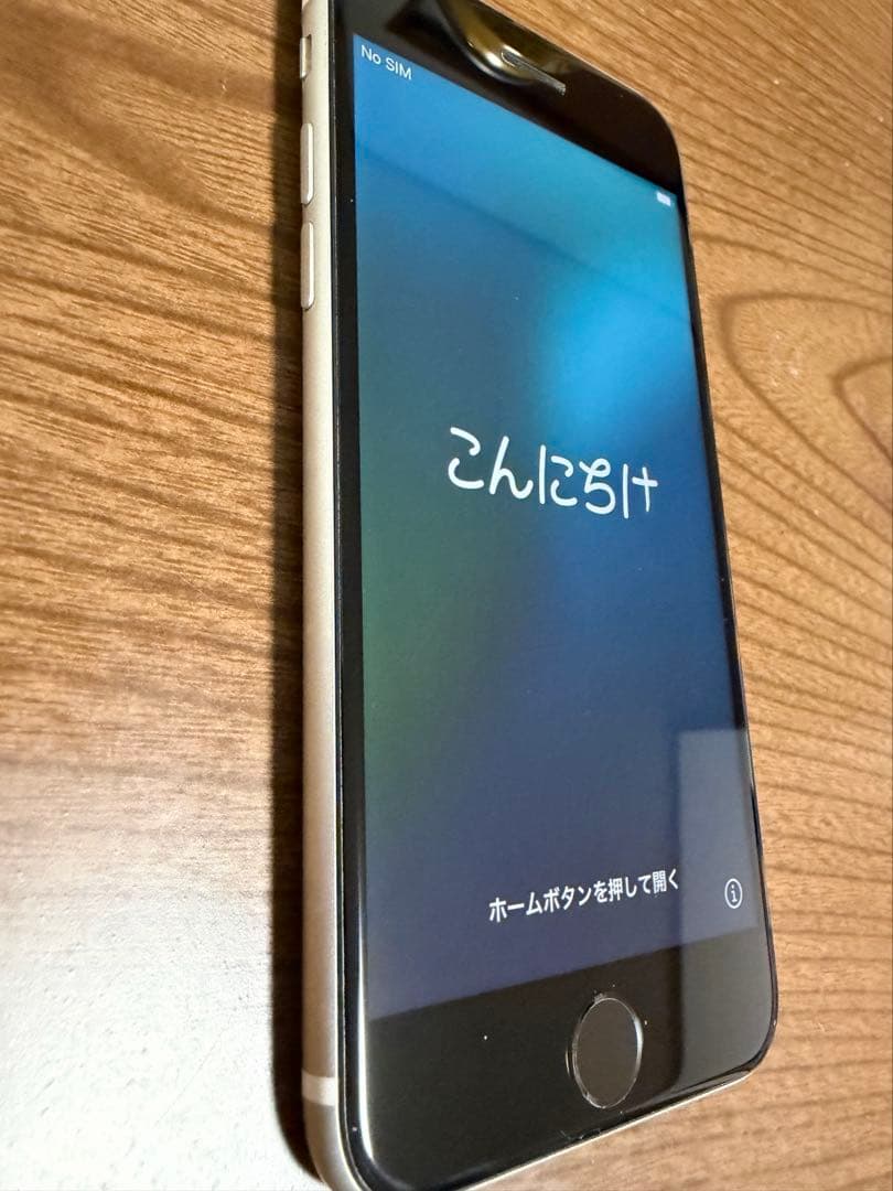 K*様 iPhoneSE 第二世代　128GB ホワイト