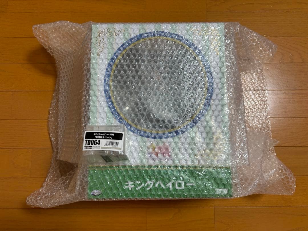 【新品・未開封品】ウマ娘プリティーダービー キングヘイロー 表情換えパーツ付属