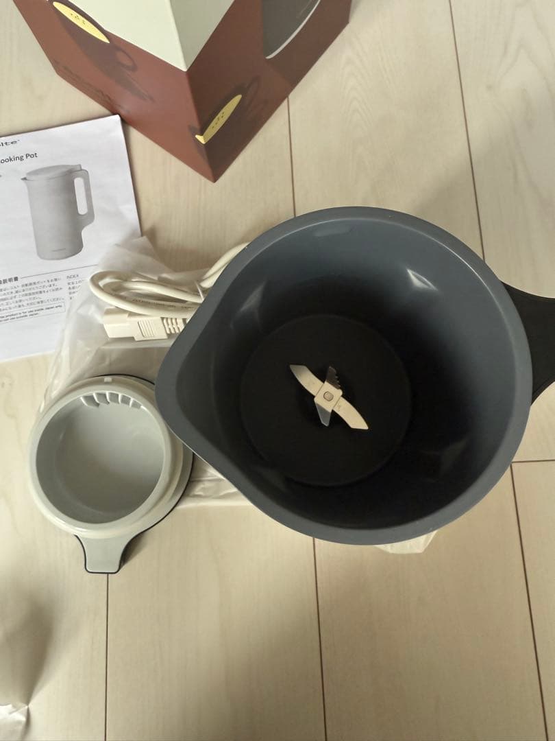 récolte Auto Cooking Pot 自動調理ポット