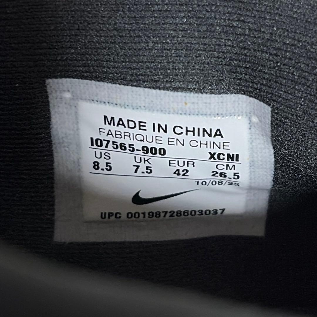 シューズ(男性用) NIKE Ja 3 By You