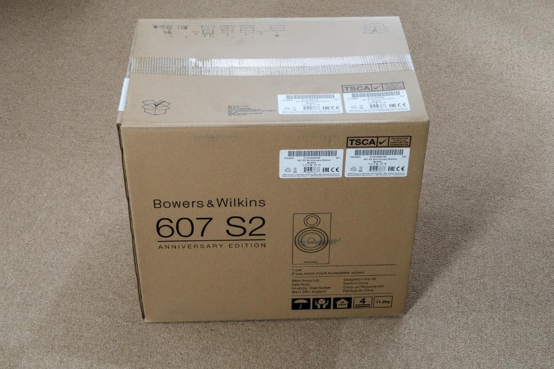 Bowers & Wilkins 607 S2 ブラック(新品未開封品)