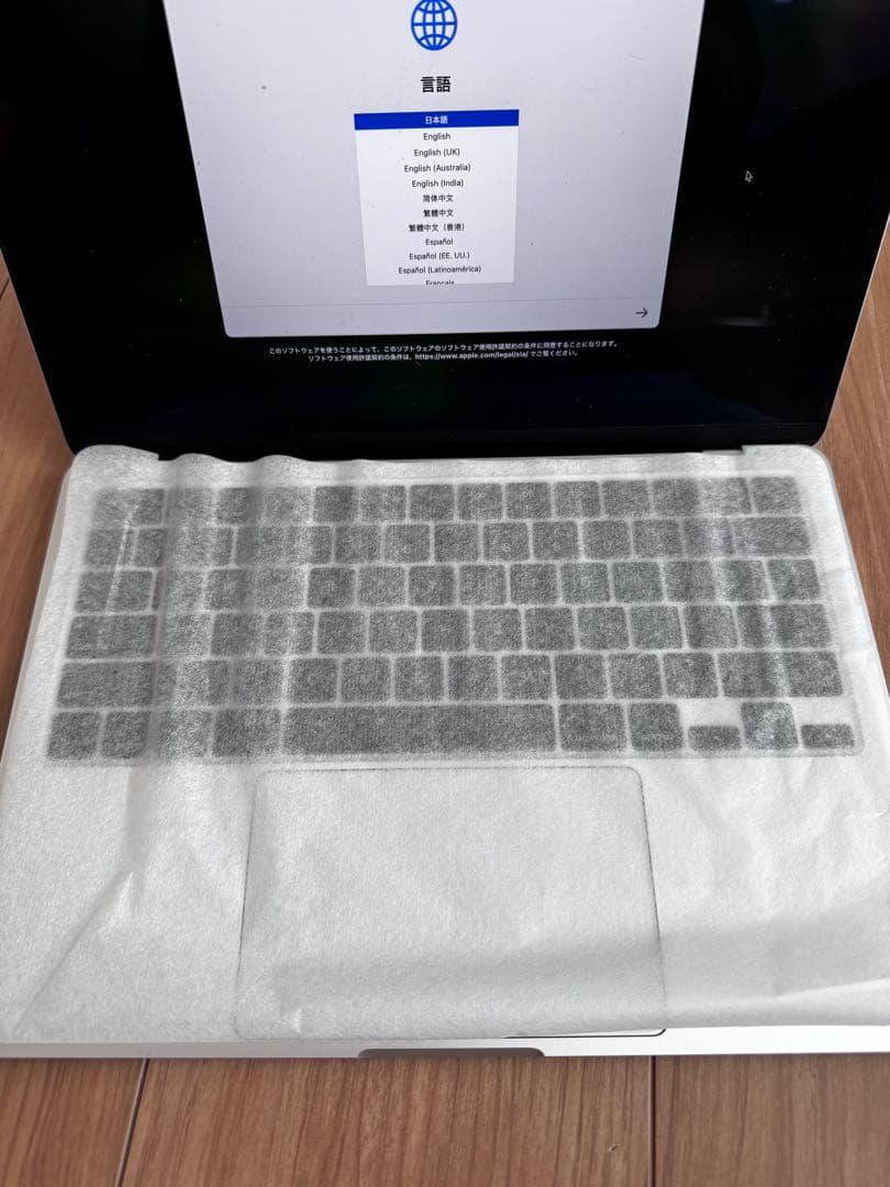 Apple MacBook Air (M2) 2022 シルバー 256GB