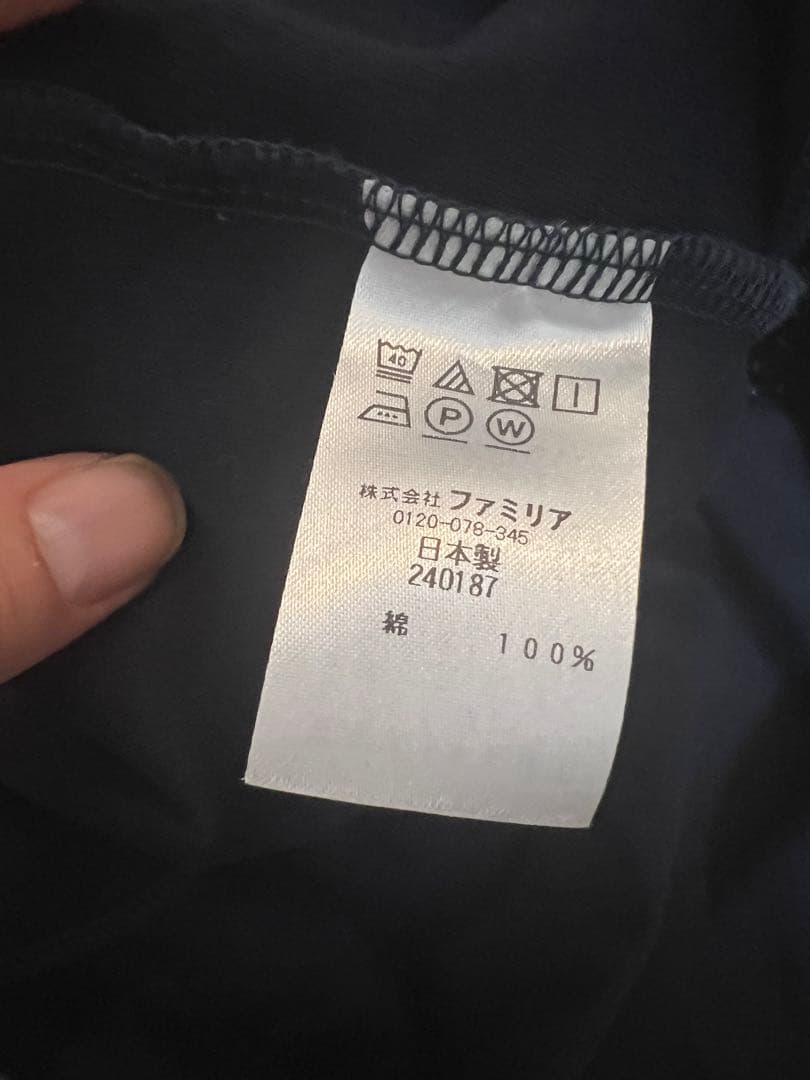 ファミリア紺お受験ワンピース80 90ブラウスセット 幼稚園受験 家族写真