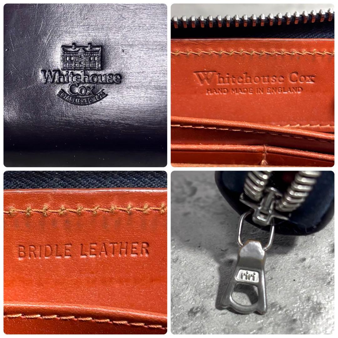 【最終価格！】ホワイトハウスコックス ラウンドファスナー 長財布 レザーネイビー