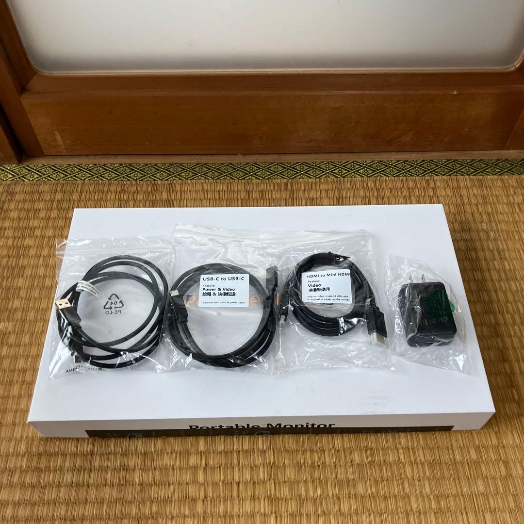 モバイルモニター kksmart 13.5インチ