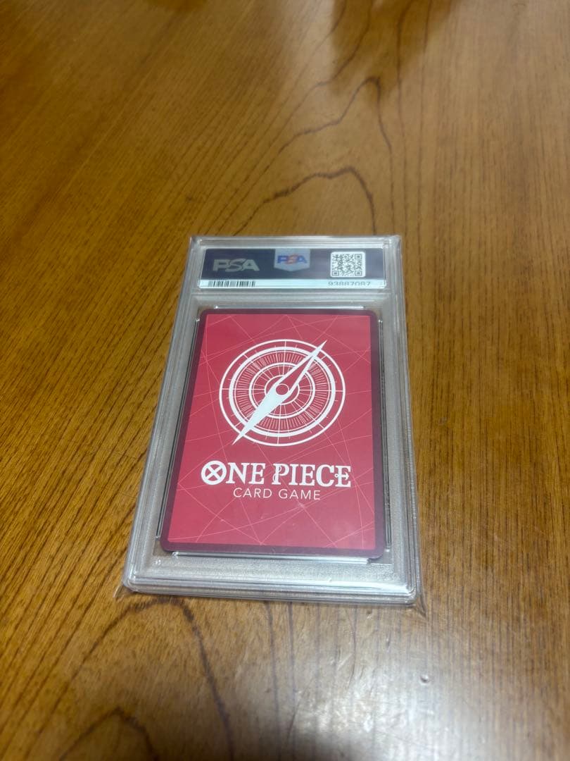 シャーロット•プリンPSA10