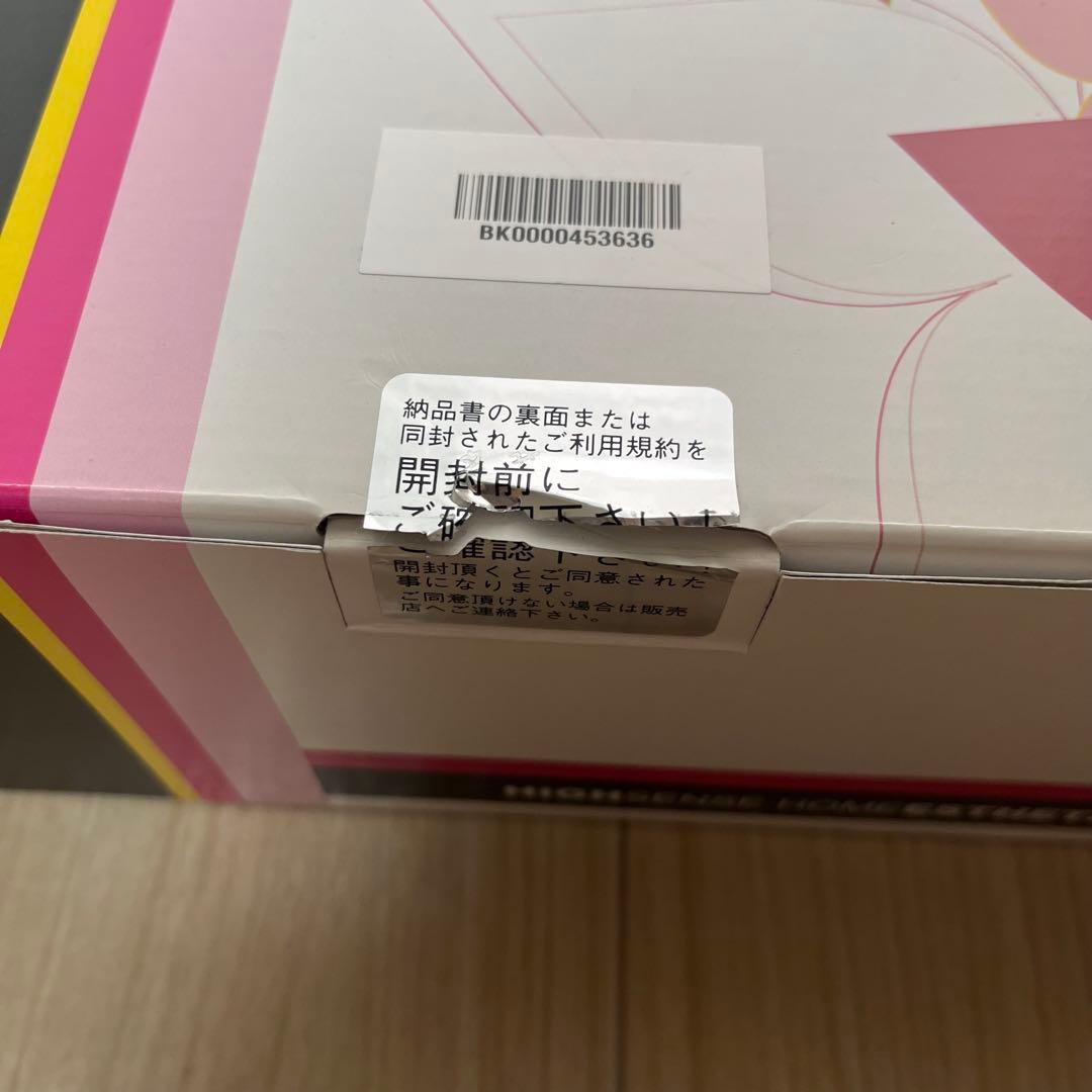 たーわー【匿名発送】ケノン 脱毛器 Ver8.5 2021年製