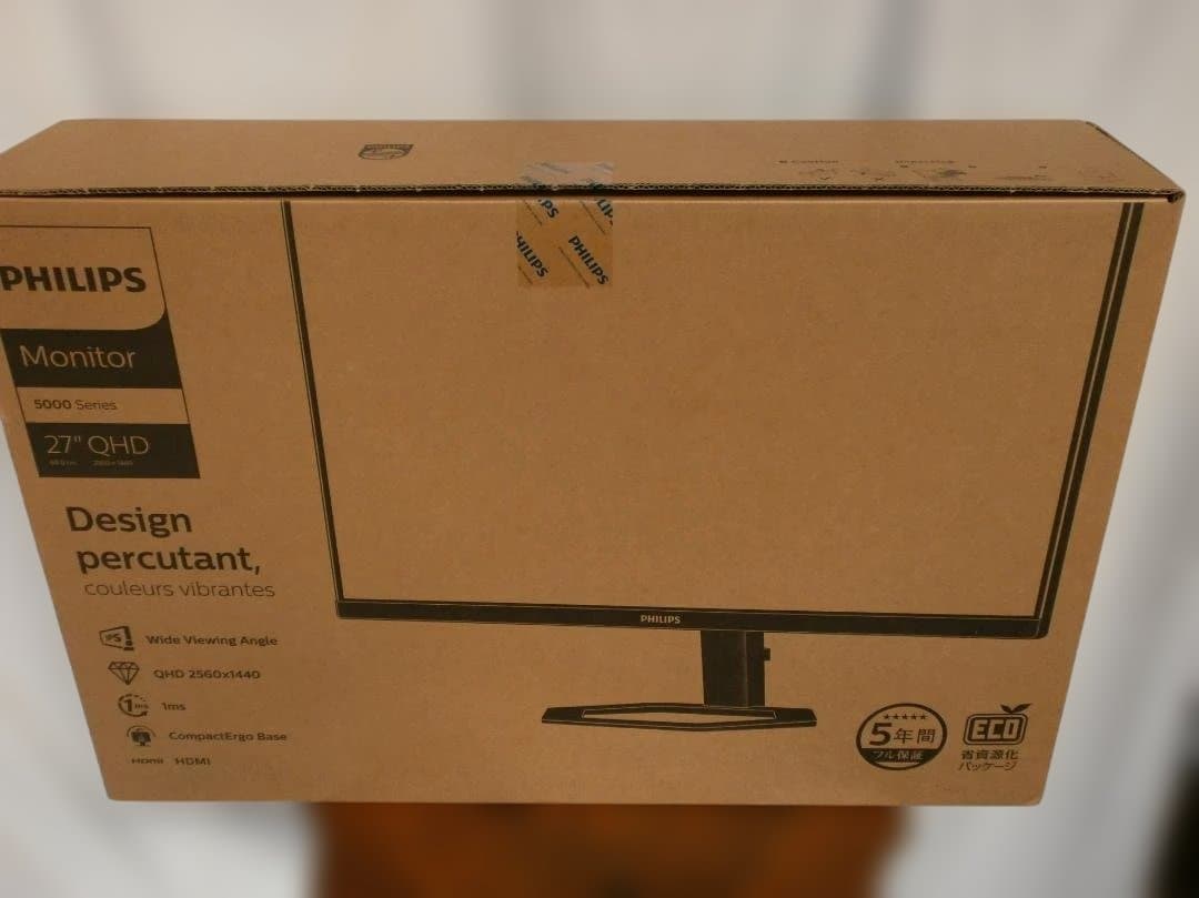 未使用　PHILIPS 27E1N55 27インチ QHD モニター