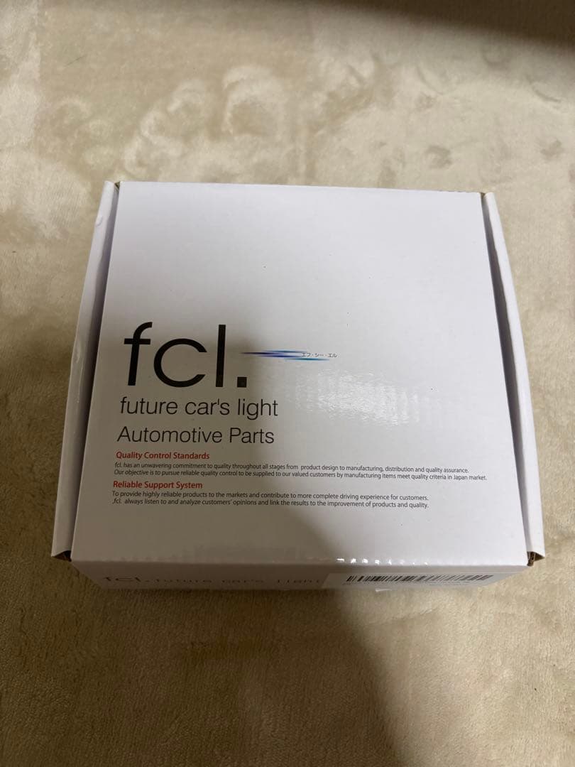 fcl. ハロゲン色LED H8/H11/H16バルブ2個　ヘッドライト　フォグ