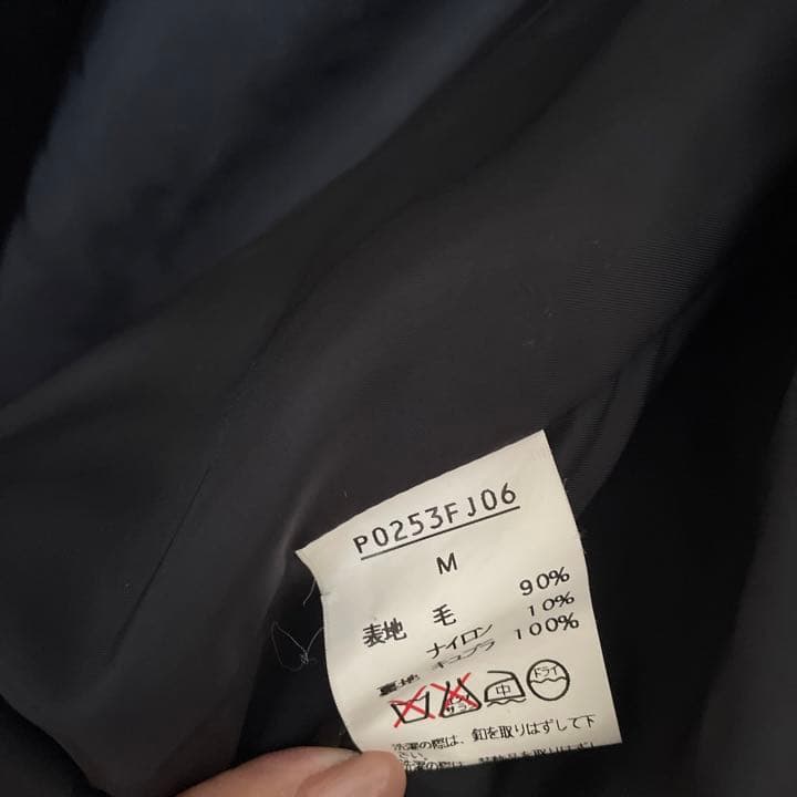 インゲボルグジャケット