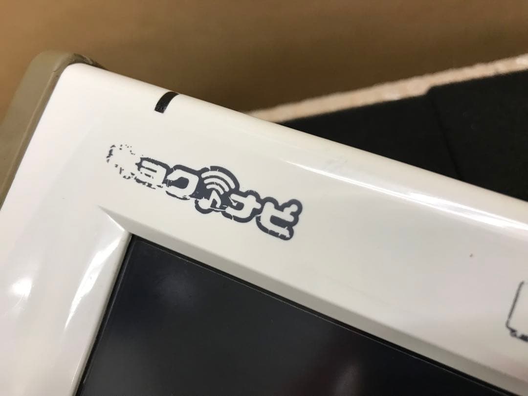 も6 JR-300 JR-300BC セット(JS-F1BBの設定)