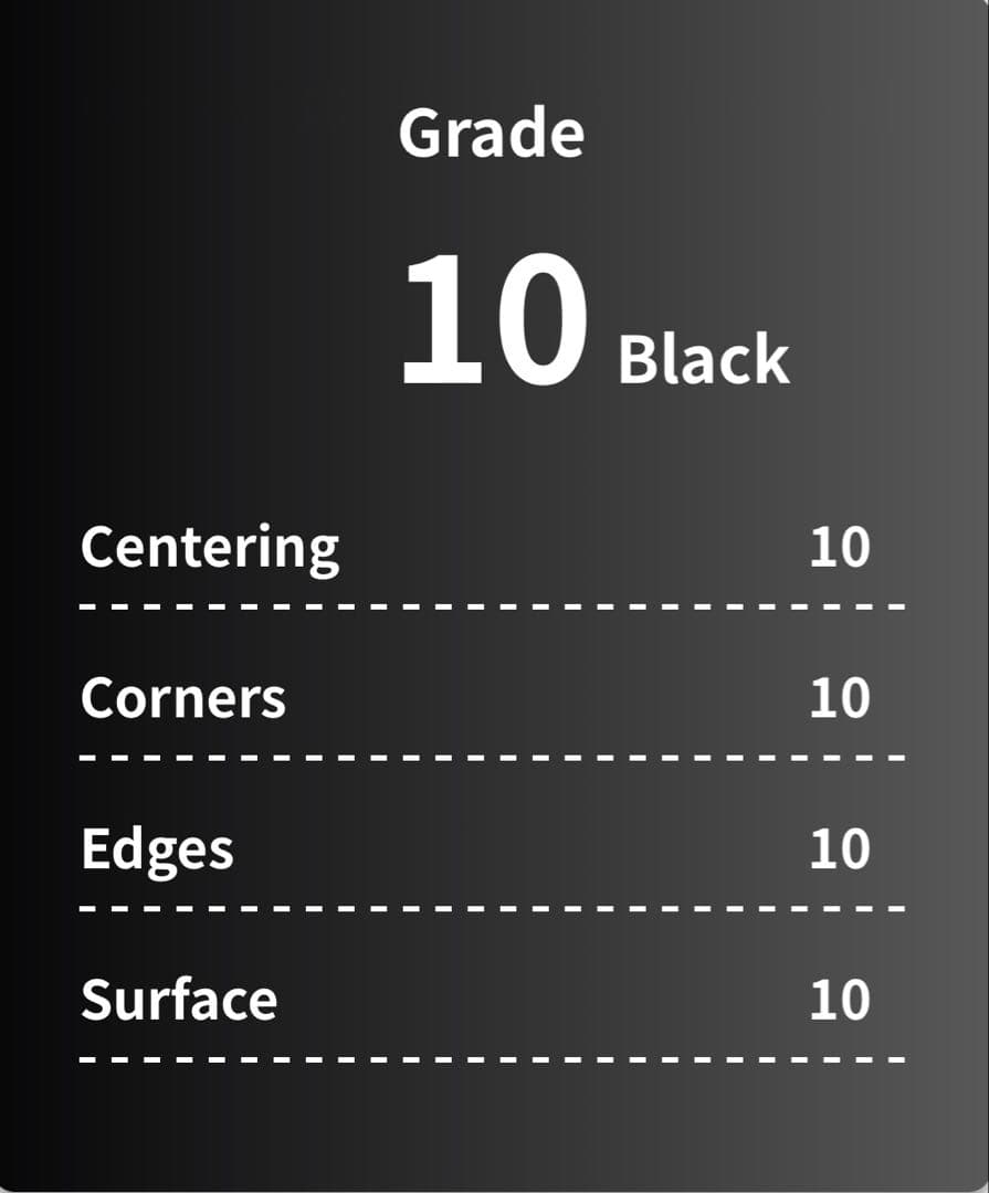 【gemix10Black】コダックAR (PSA10以上で完璧なカード)