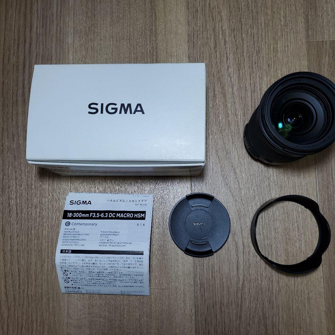 SIGMA 18-300 F3.5-6.3 DC MACRO ニコンDX用