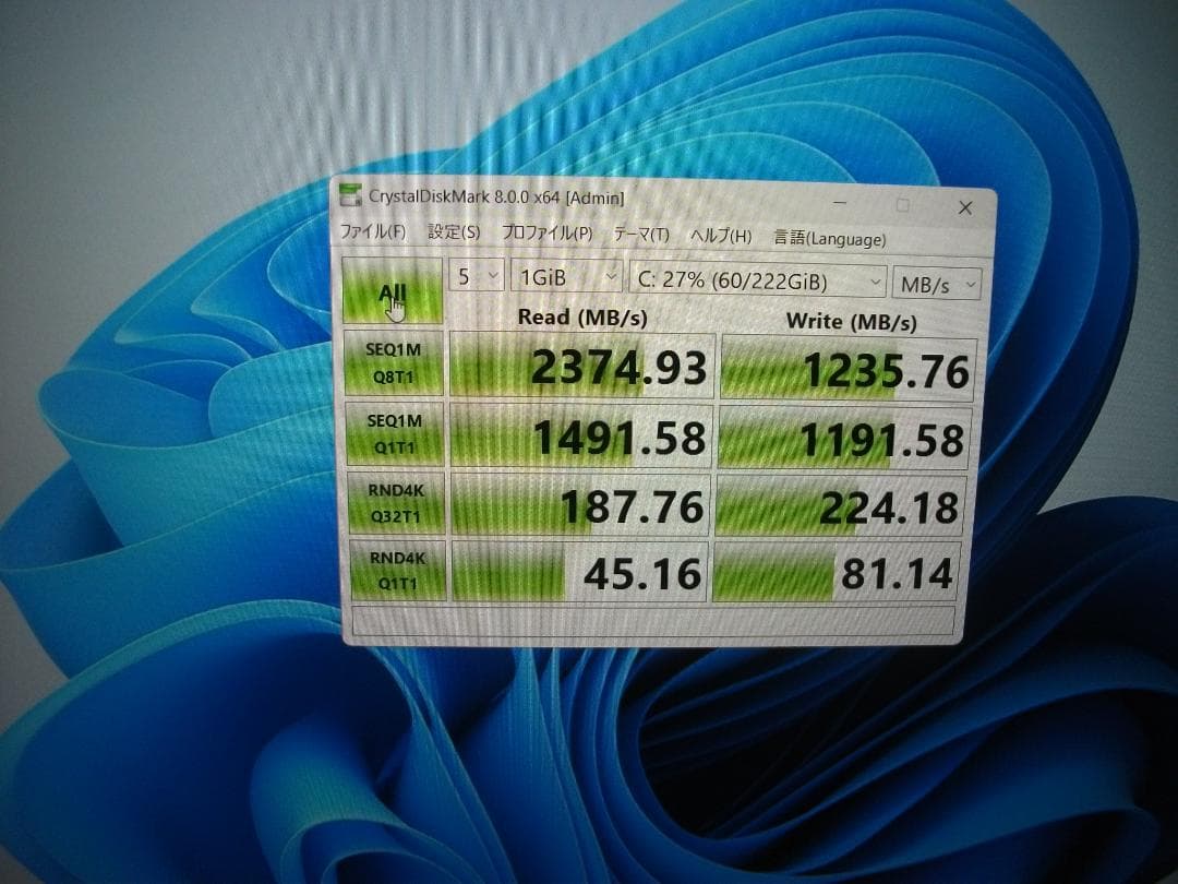 Windowsノート本体 Win11 CF-SV9/Office2024+SSD256GB(473)