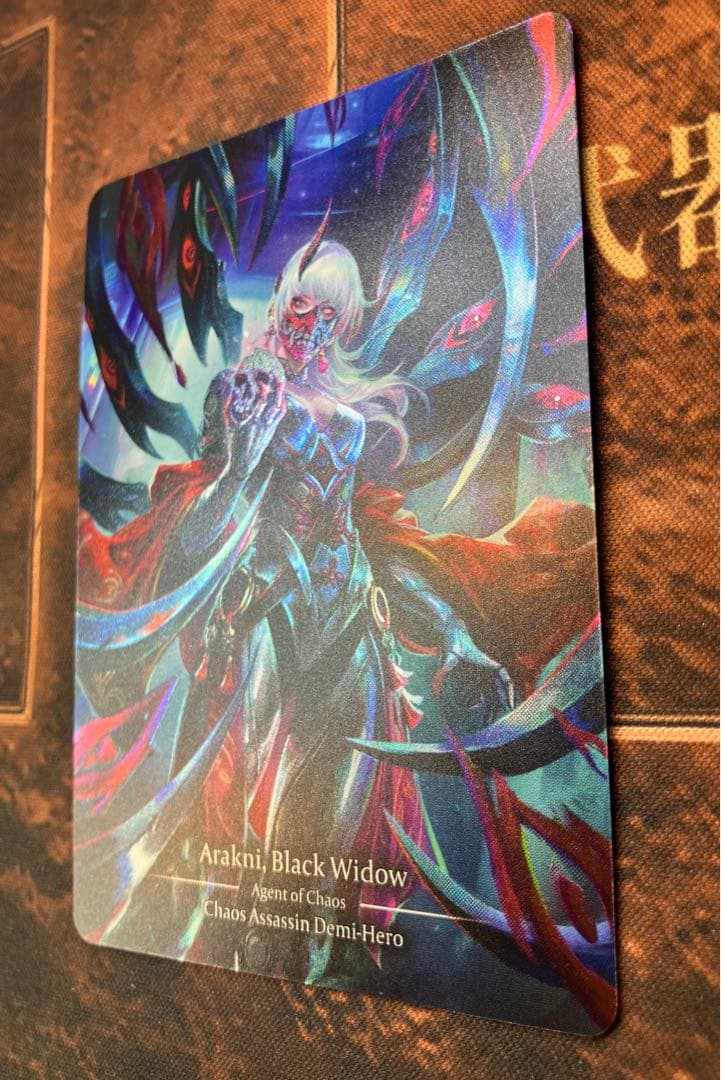 Arakni, Black Widow CF 英版　Fab