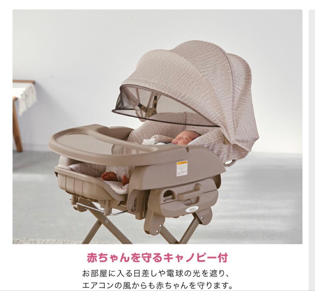 ベビーチェア　ハイローチェア　グレー キャノピー付