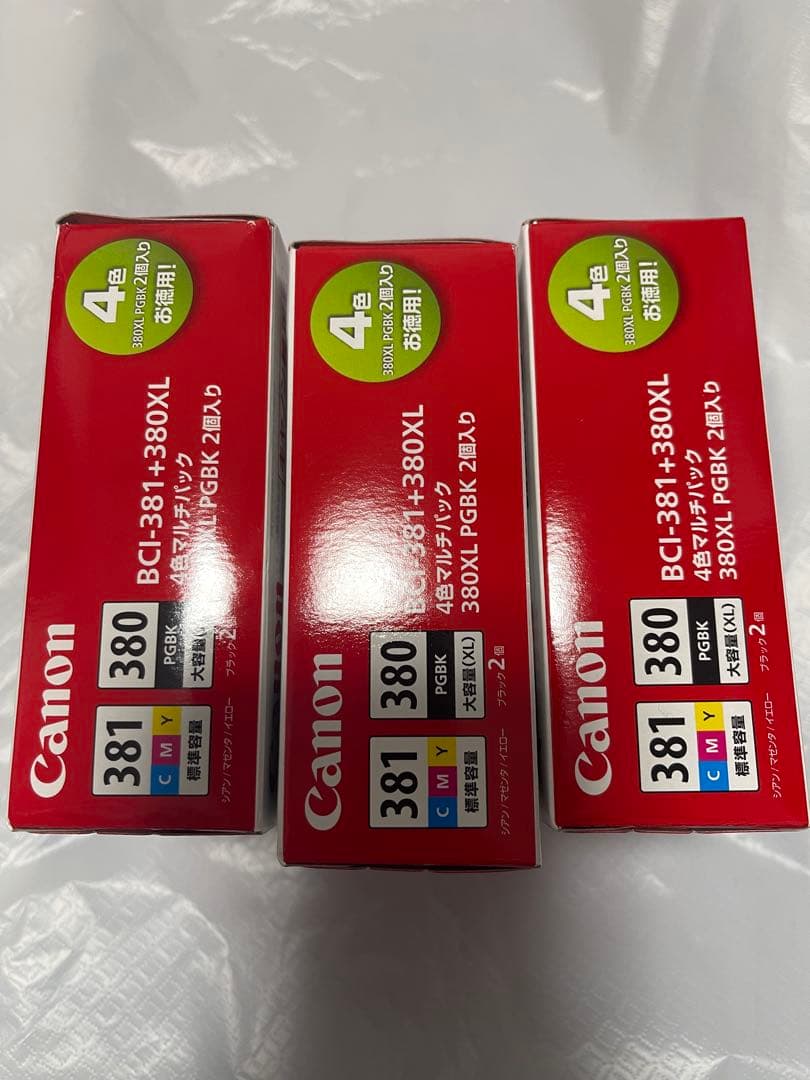 キャノン BCI-381+380XL インクカートリッジ 4色セット　3箱