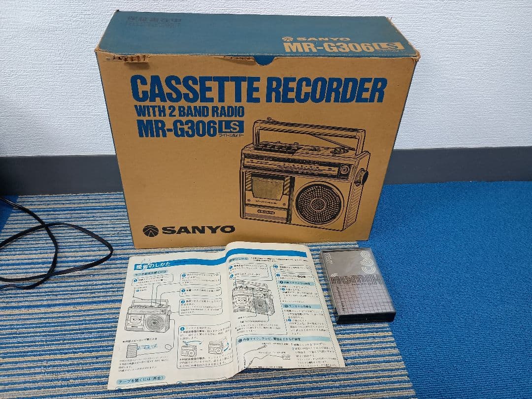 SANYO MR-G306 ラジオ・ラジカセ