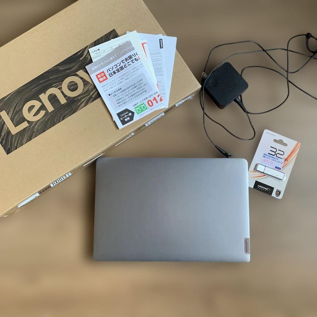 Lenovo ノートPC Core i5 15.6インチ